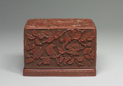 图片[2]-Rectangular box with figures in landscape/ Carved red lacquerware-China Archive